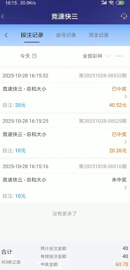 截图未命名.jpg