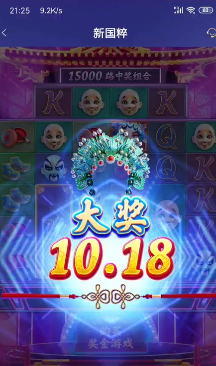 截图未命名.jpg