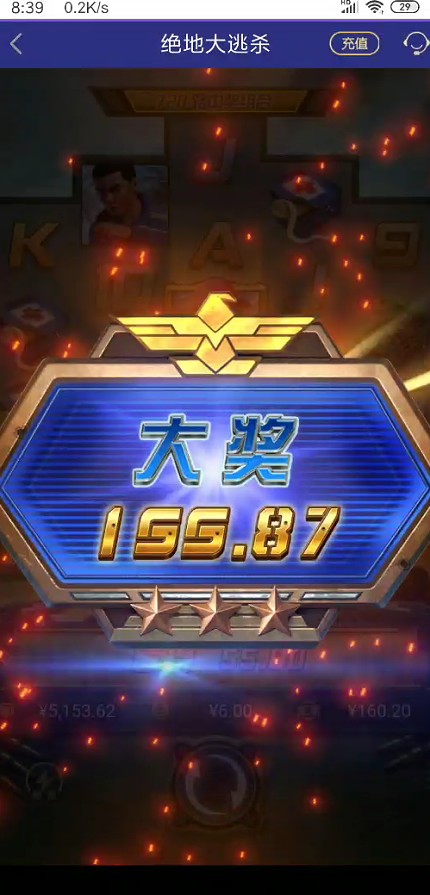 截图未命名.jpg