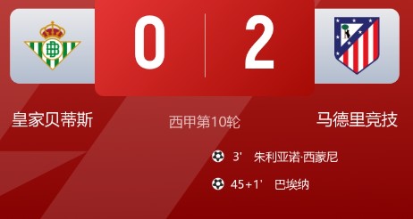截图未命名.jpg