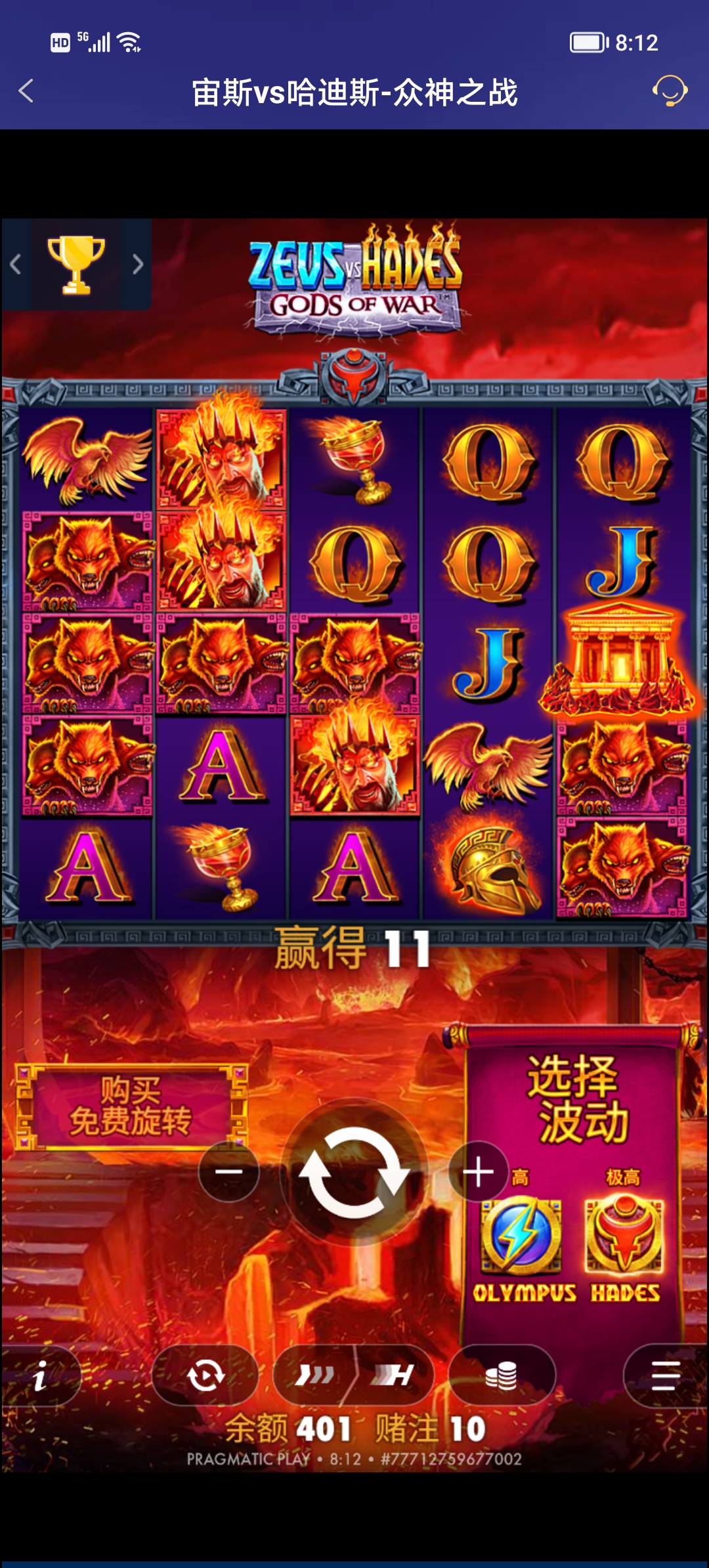 Screenshot_20251029_081207.jpg
