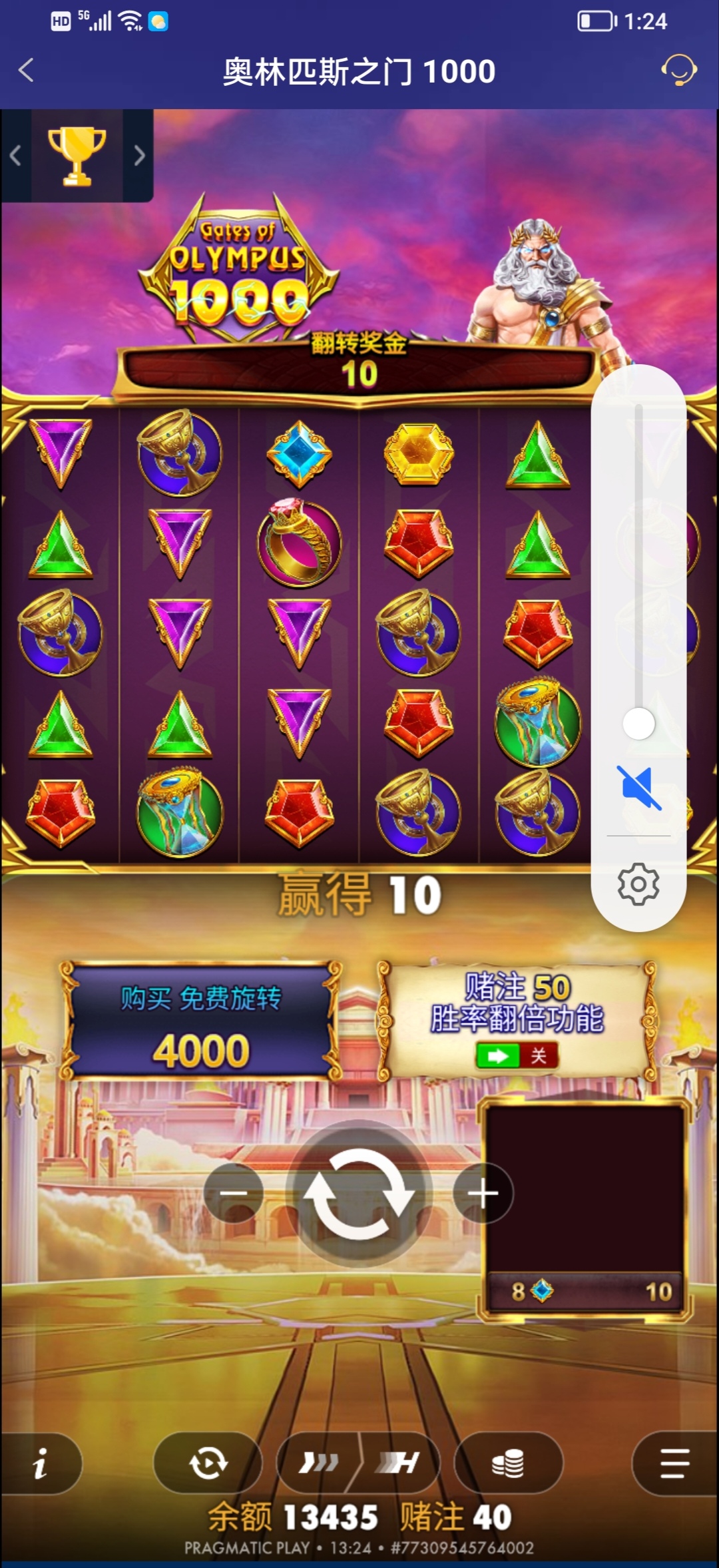 Screenshot_20251024_132450_edit_488119337361324.jpg