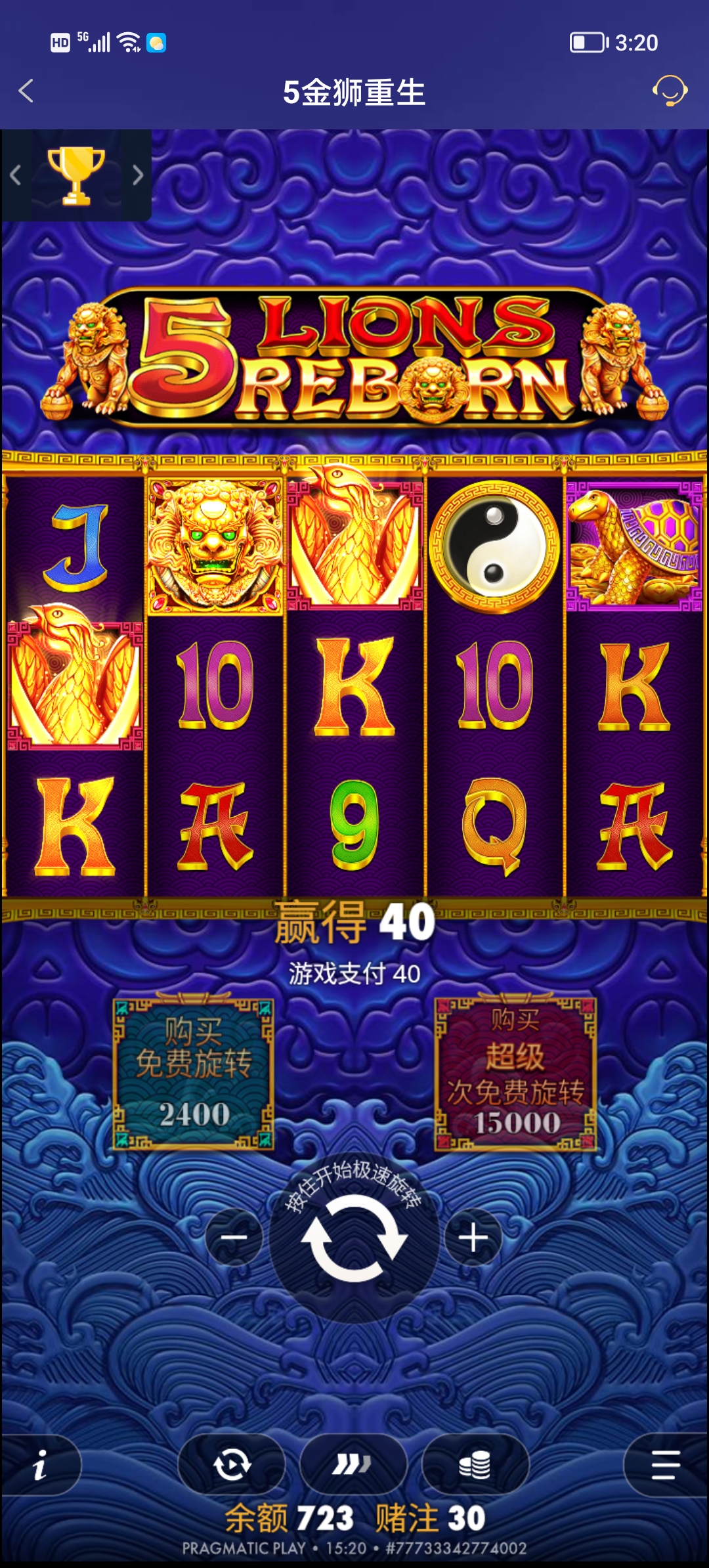Screenshot_20251029_152025.jpg