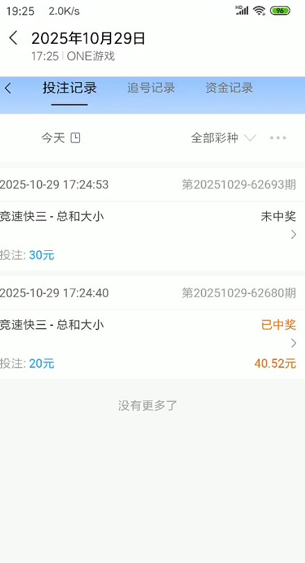 截图未命名.jpg