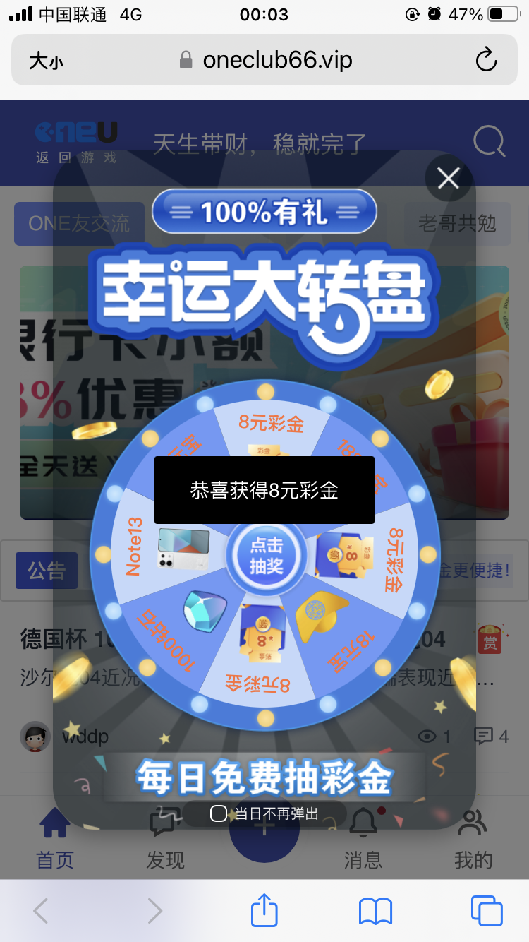 592C47D5-32FB-49CA-BB8E-5C77220BF1E8.png