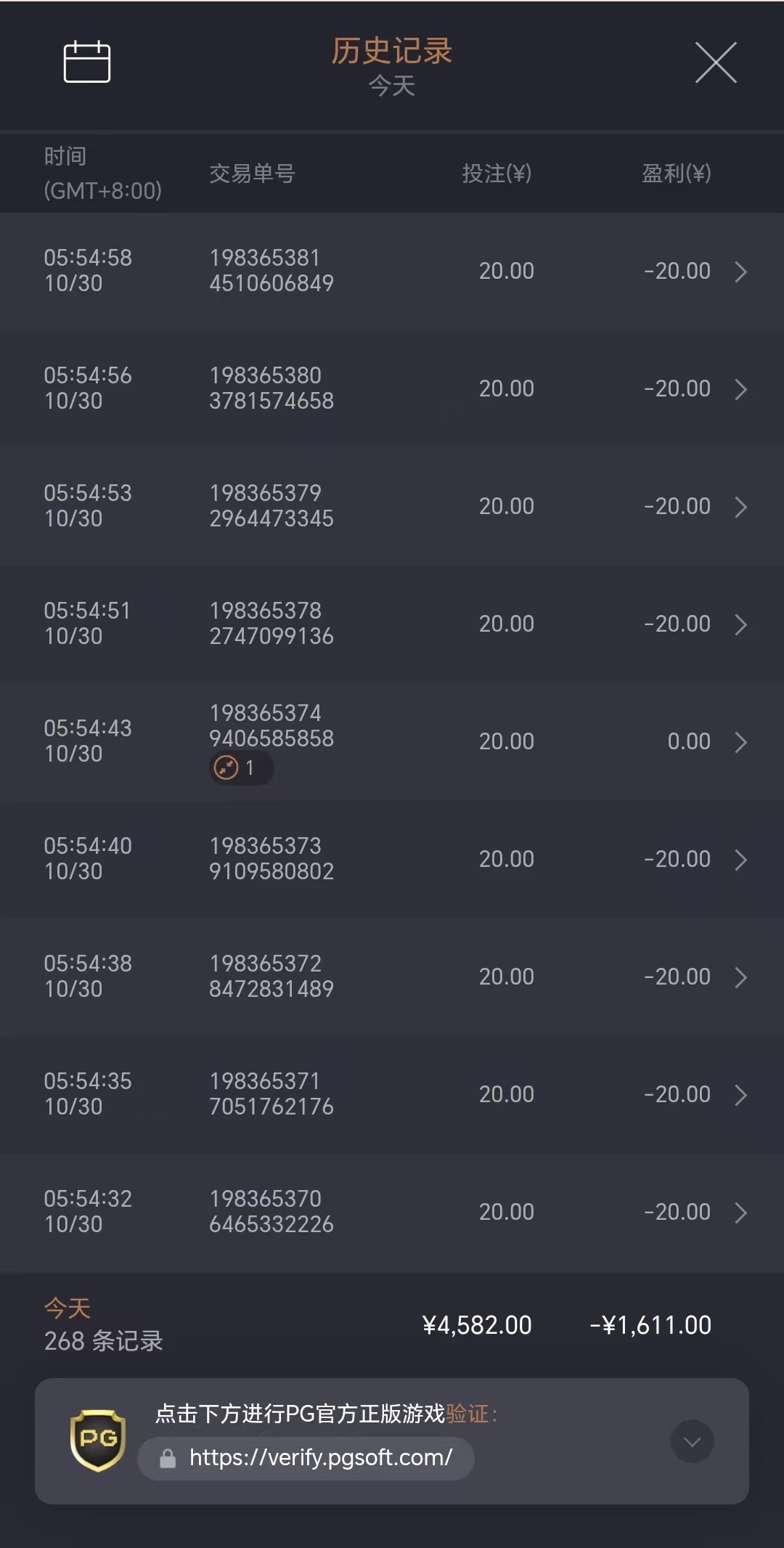 1000024406.jpg