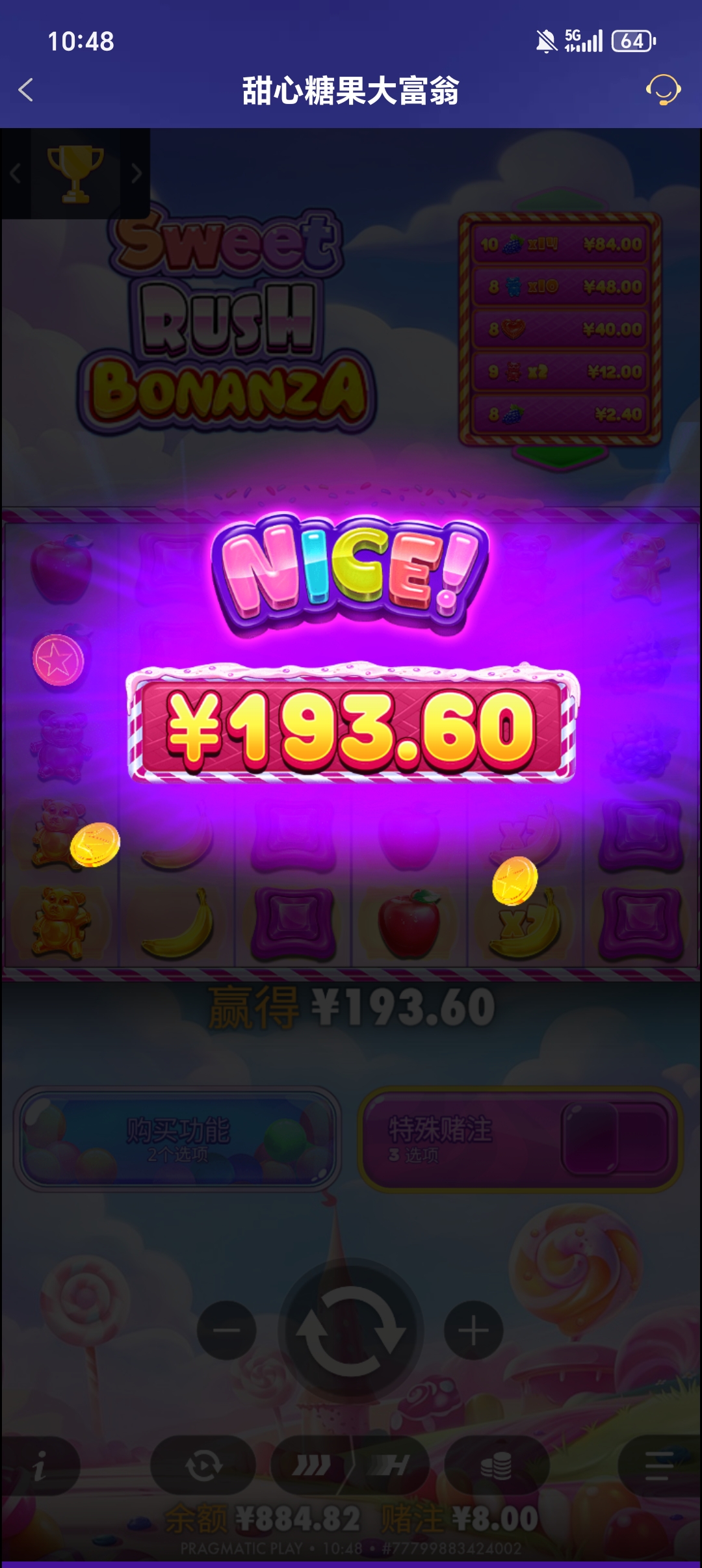 1000024448.jpg