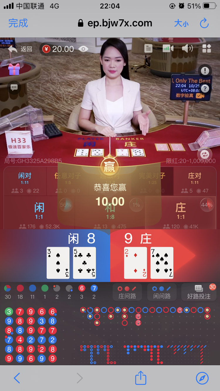 D10EB340-BD11-4D7F-B5DB-9EFE886C6CA4.png