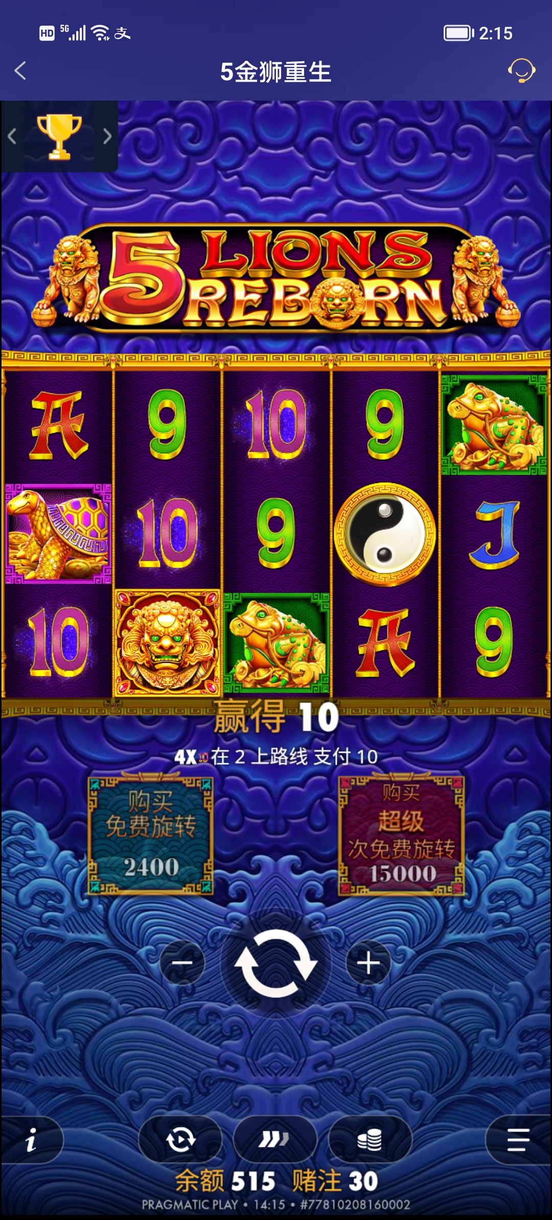 Screenshot_20251030_141519.jpg