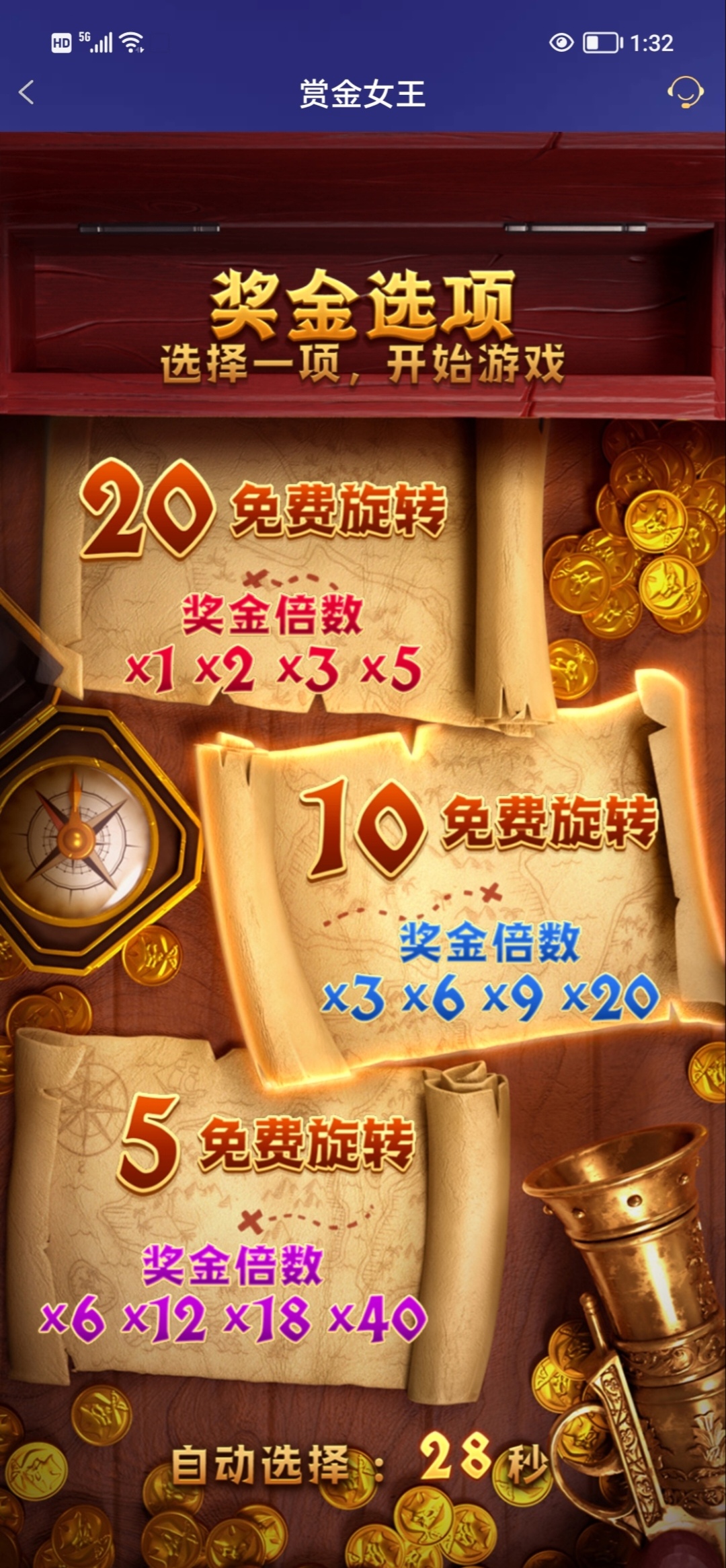 Screenshot_20251020_133229_edit_555713768042353.jpg