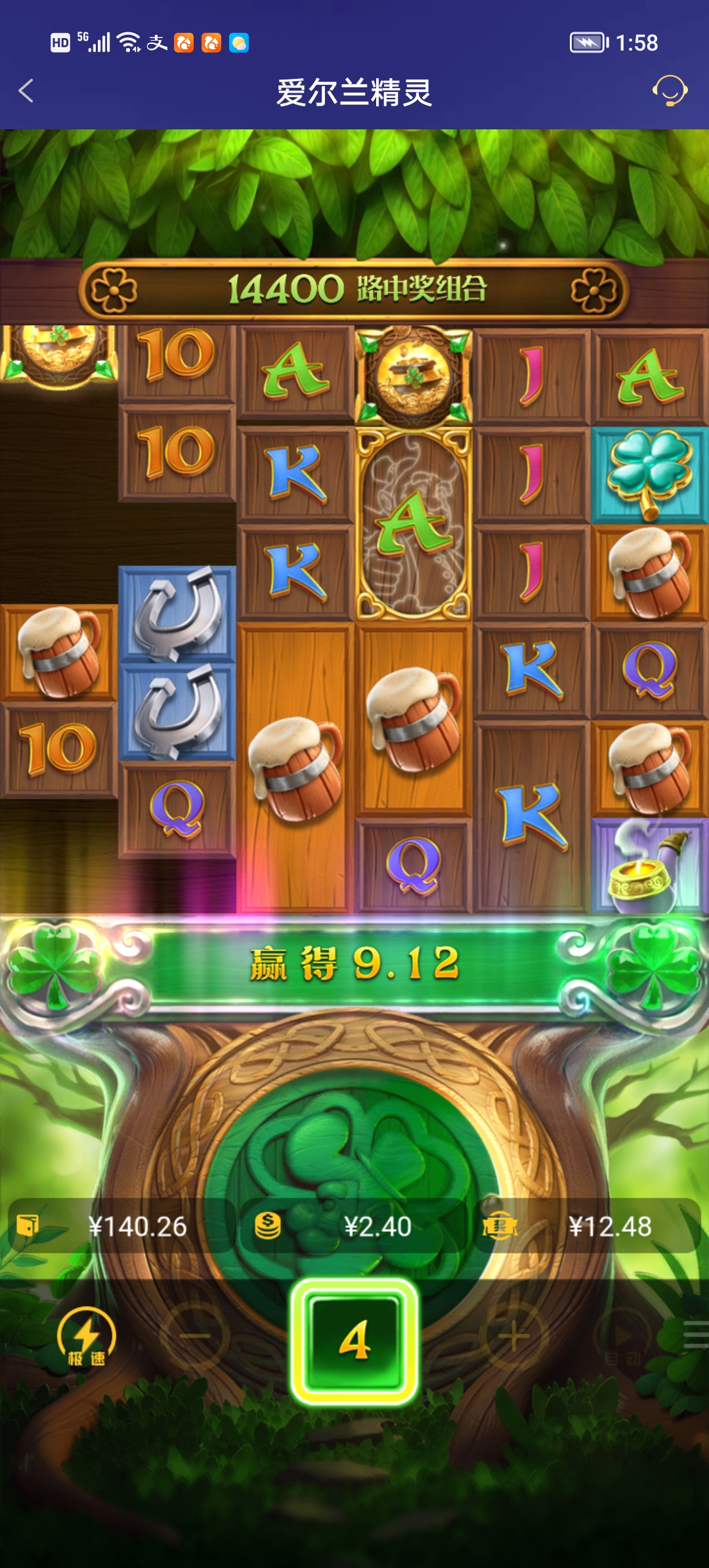 Screenshot_20251030_135813.jpg