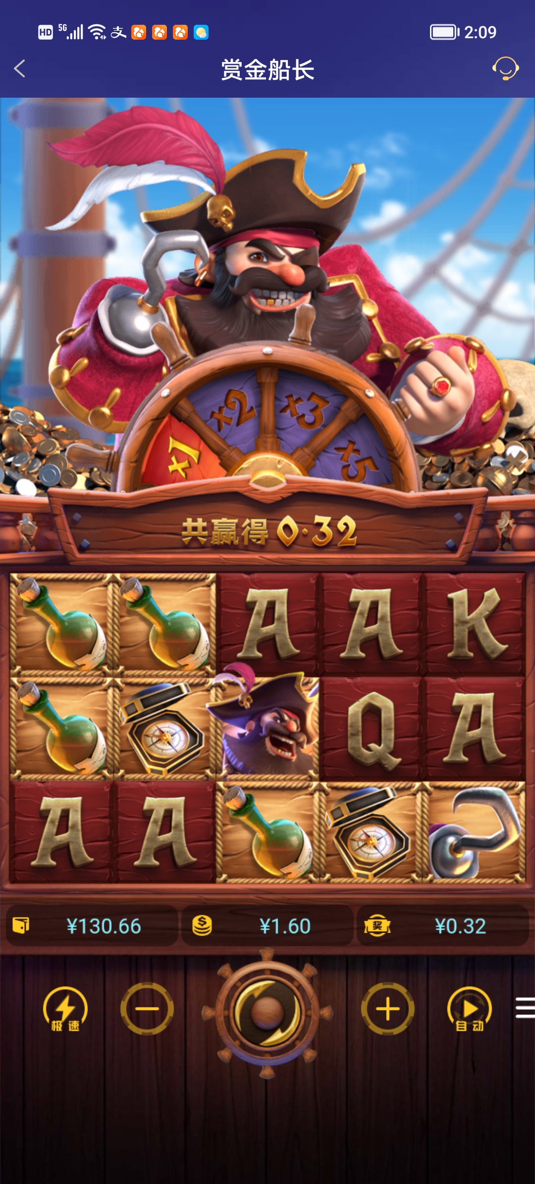 Screenshot_20251030_140902.jpg