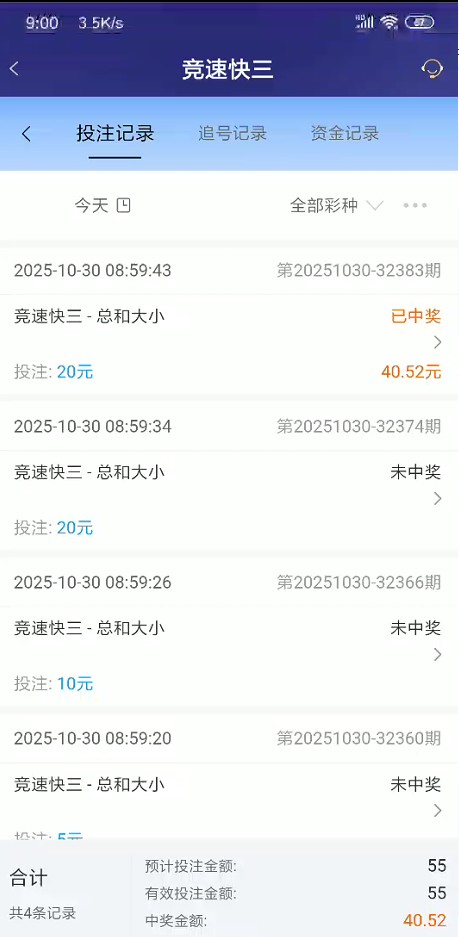 截图未命名.jpg