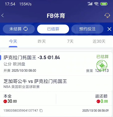 截图未命名.jpg