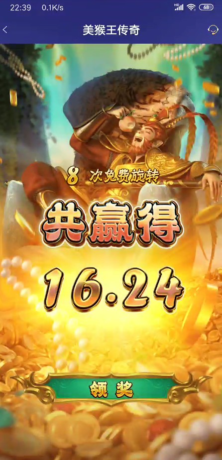 截图未命名.jpg