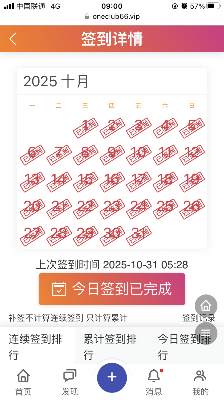 90185363-FD27-4386-8B00-4D969F1E3321.png