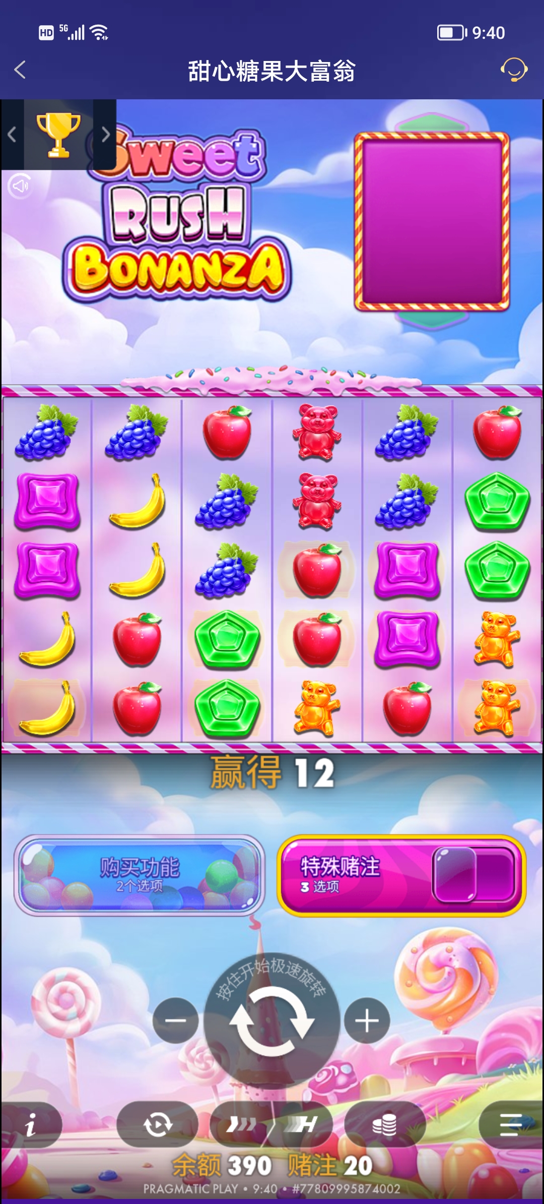 Screenshot_20251031_094053.jpg