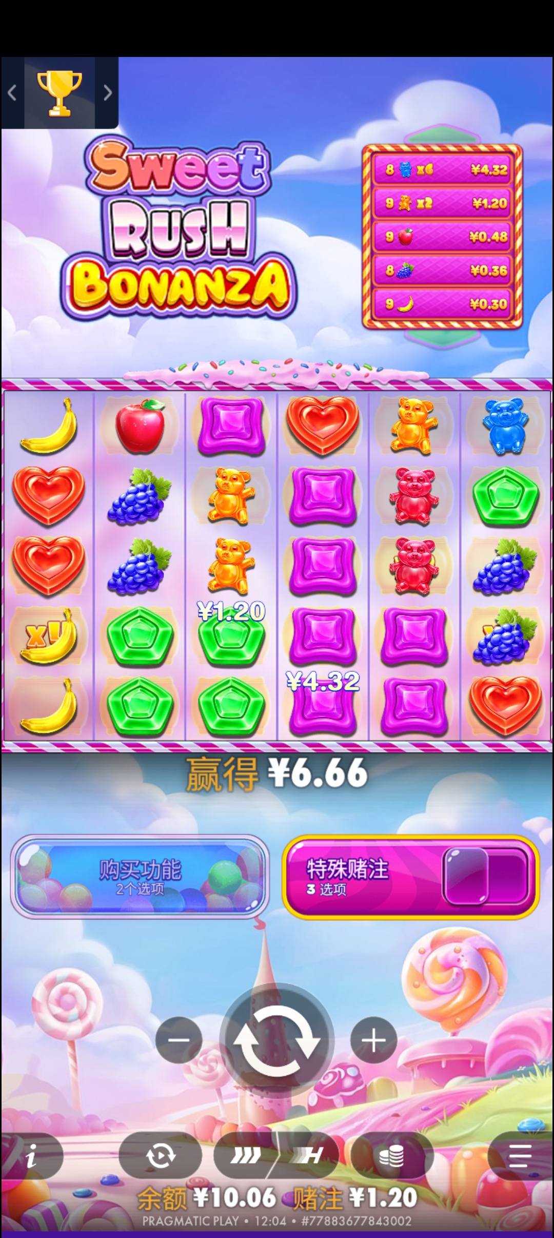 1000024538.jpg