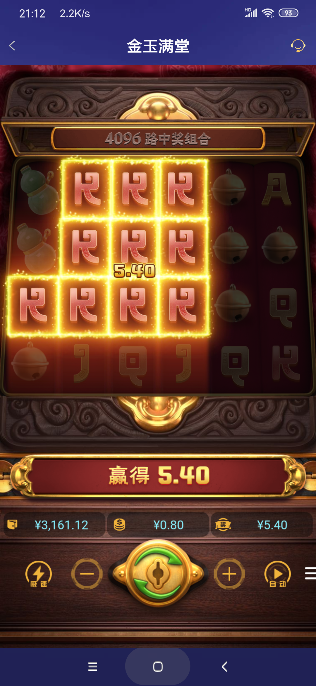 Screenshot_2025-10-31-16-20-20-243_com.miui.gallery.png