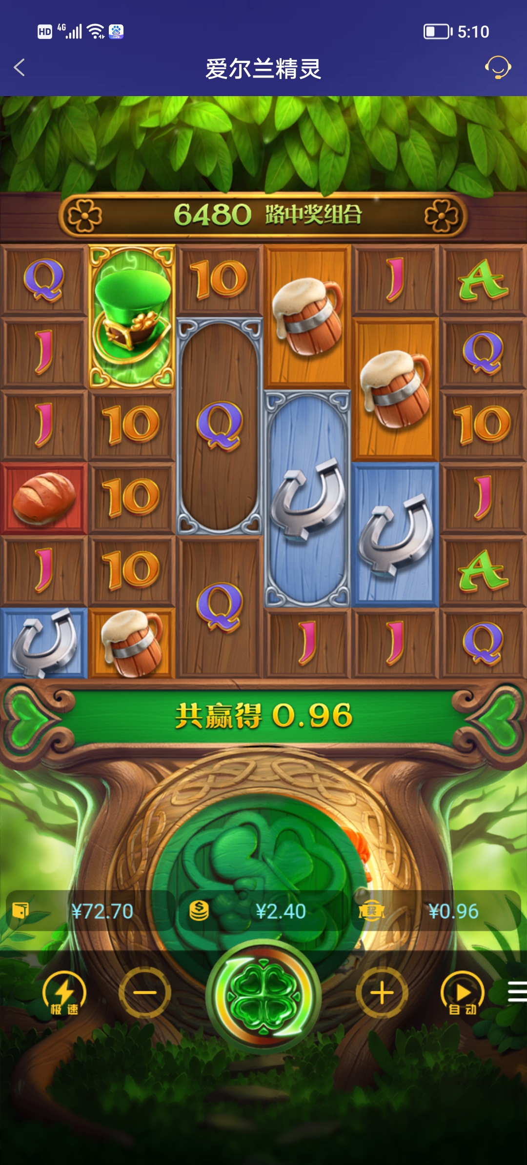 Screenshot_20251031_171017.jpg