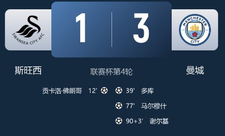 截图未命名.jpg