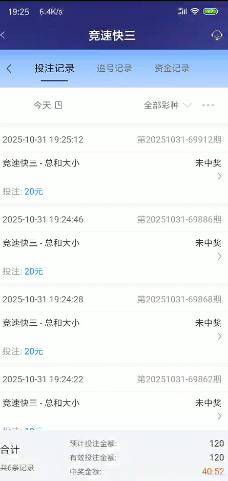 截图未命名.jpg