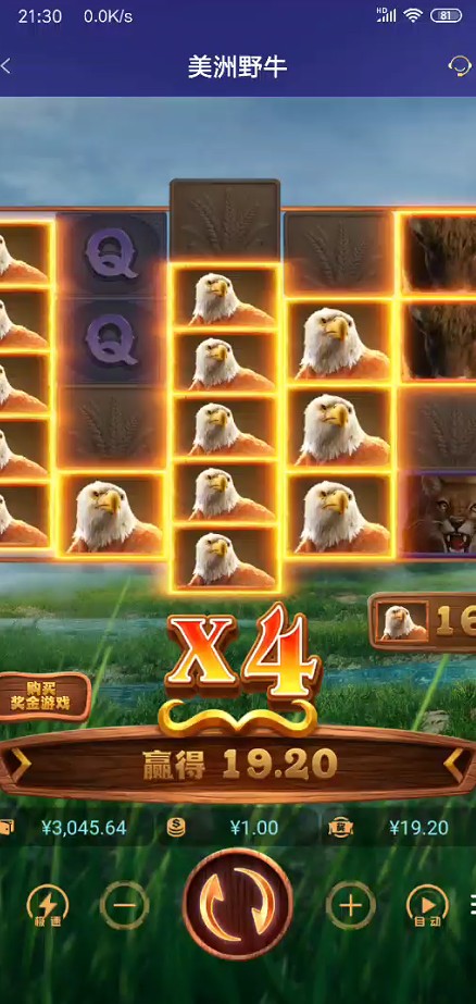 截图未命名.jpg