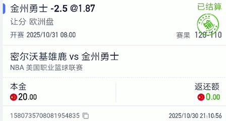 截图未命名.jpg