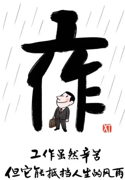 截图未命名.jpg