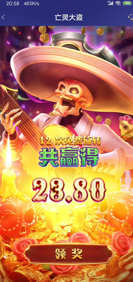 截图未命名.jpg
