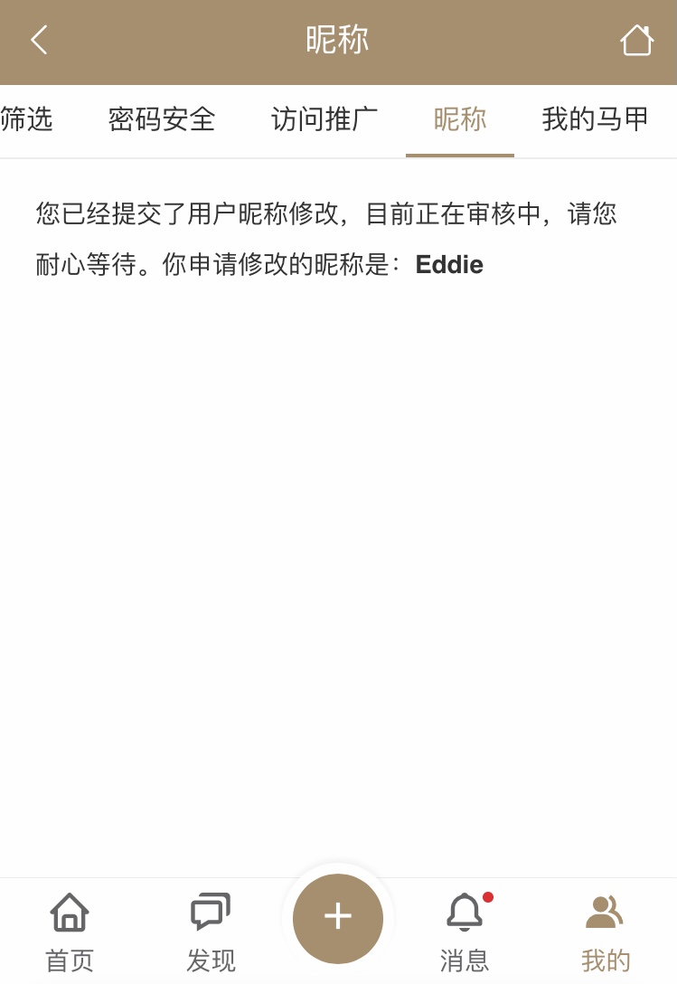 8B57EC8E-49E7-4537-9911-08FC9D717C11.jpeg
