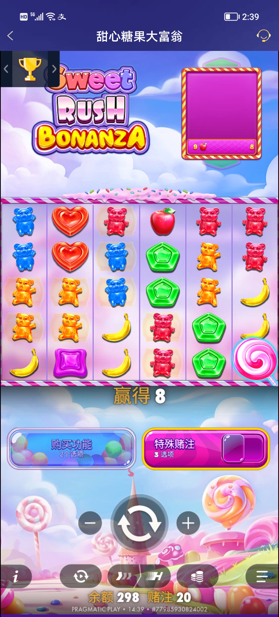 Screenshot_20251101_143934.jpg