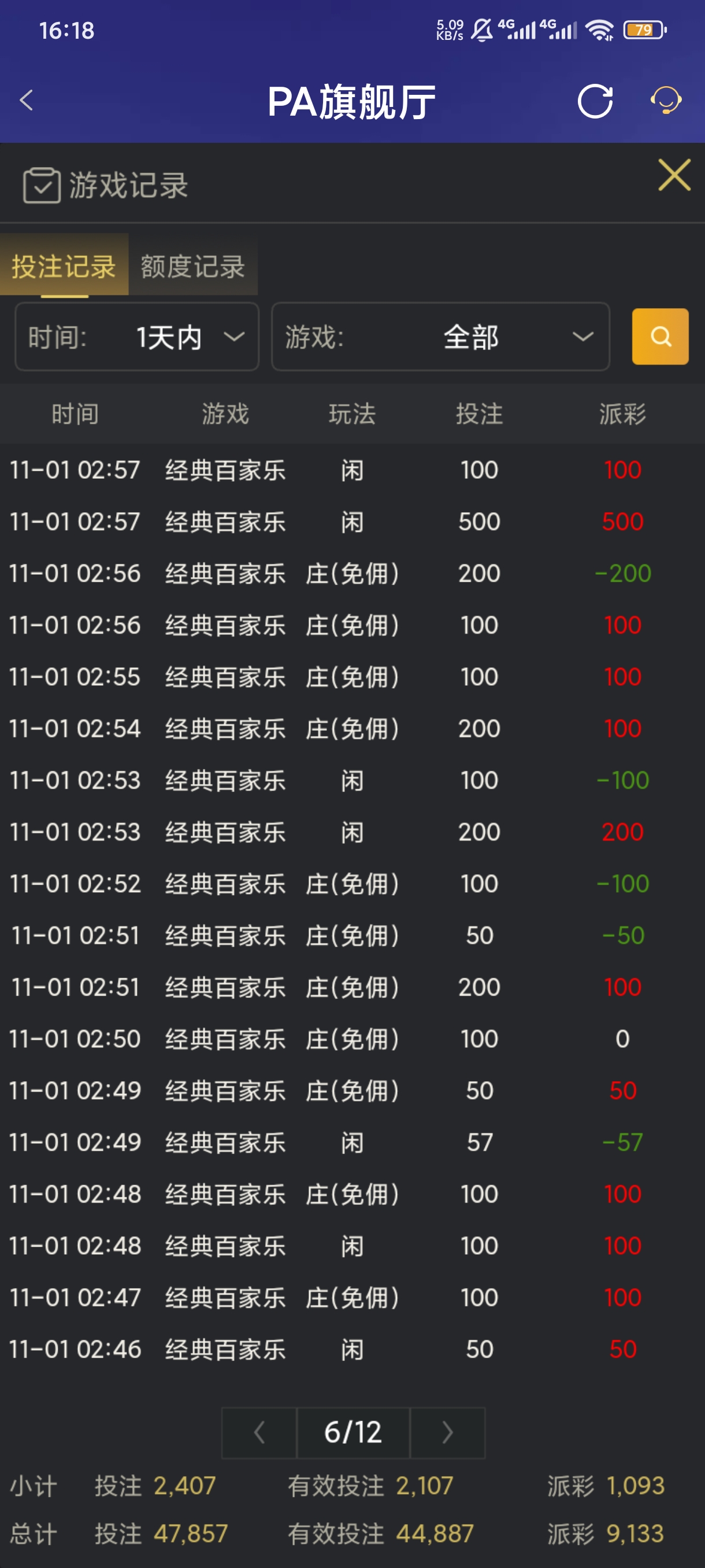 1000040240.jpg