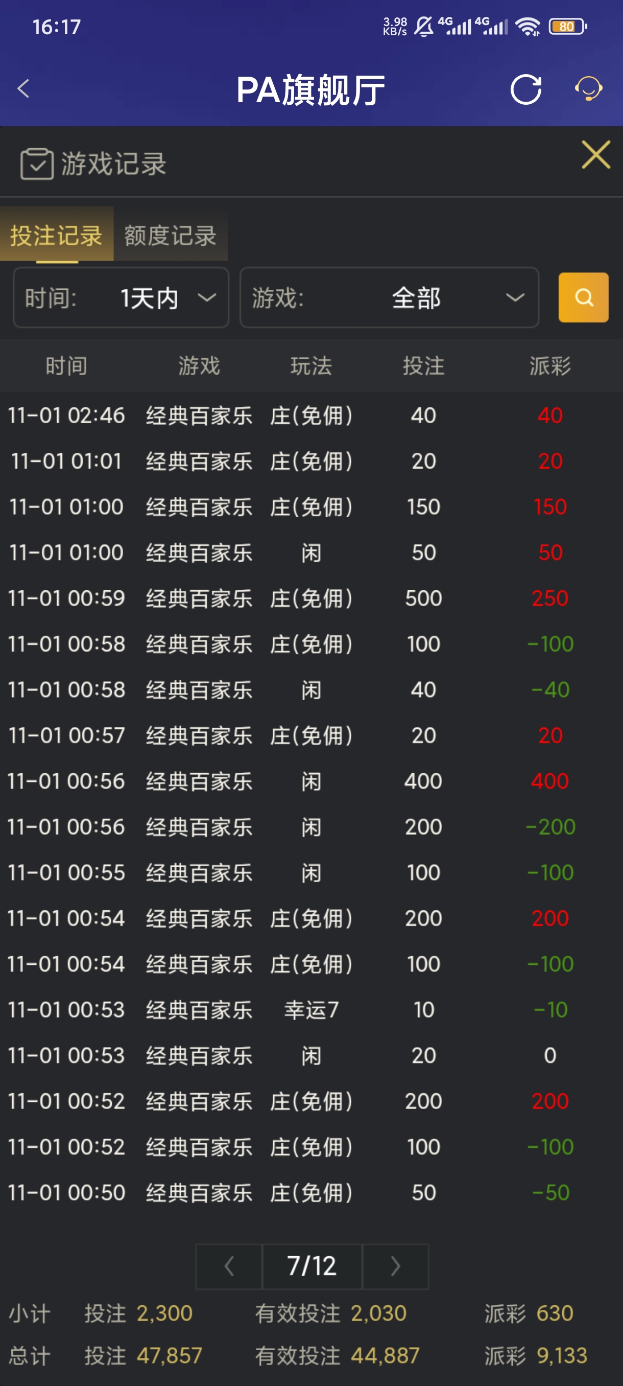 1000040239.jpg
