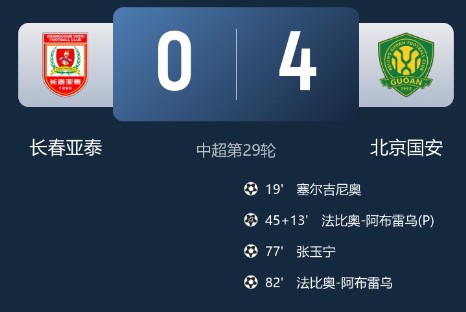截图未命名.jpg
