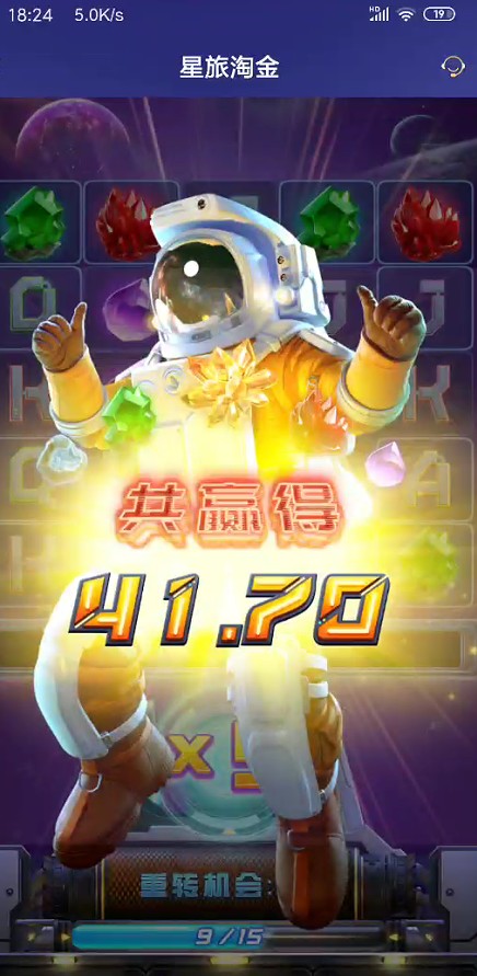 截图未命名.jpg