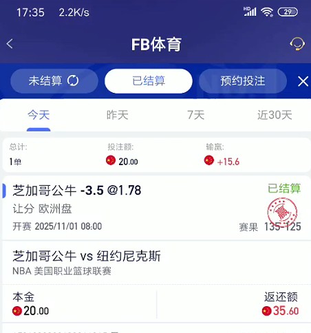 截图未命名.jpg