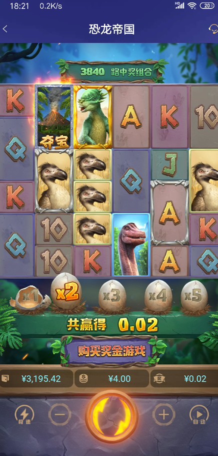 截图未命名.jpg