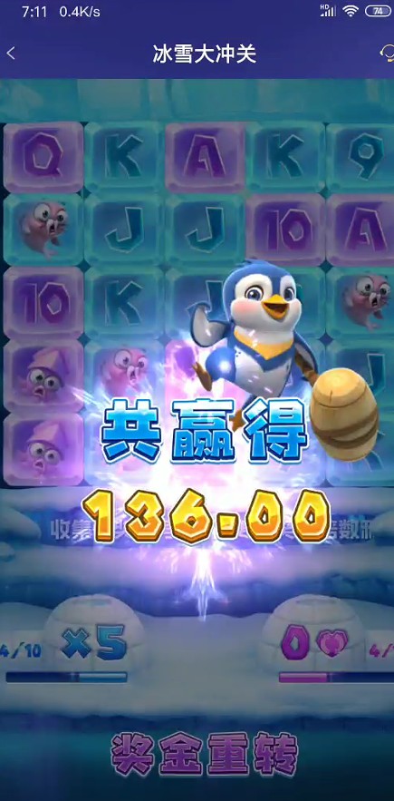 截图未命名.jpg