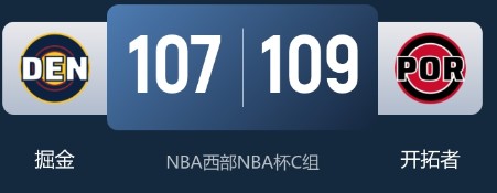 截图未命名.jpg