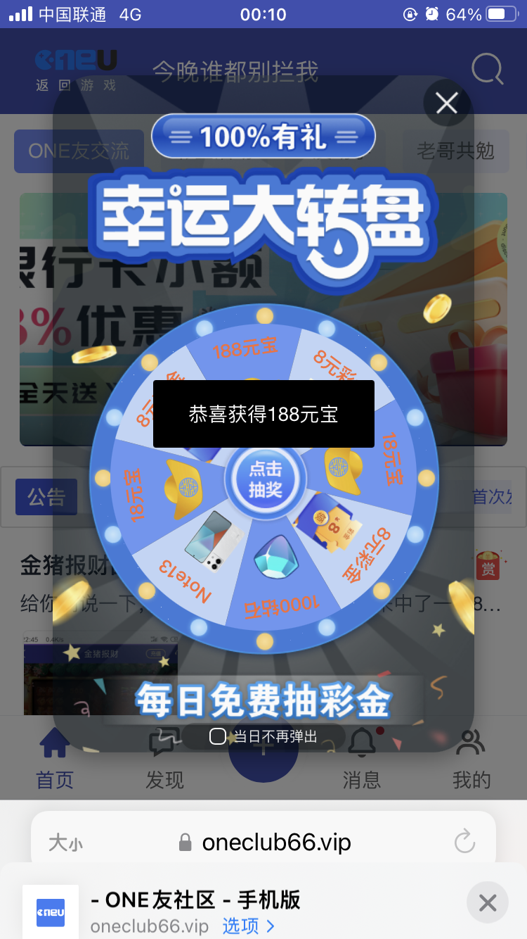 AC1ECE69-F773-45ED-ADEB-4760961303F9.png