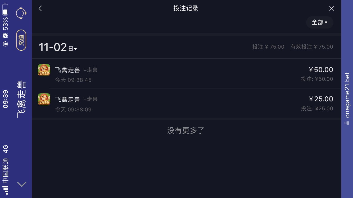 4837EFDB-F05D-4F58-8EB9-93BCAE36F276.jpeg