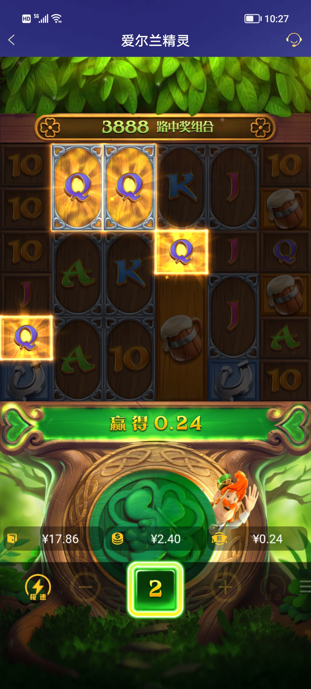 Screenshot_20251102_102714.jpg
