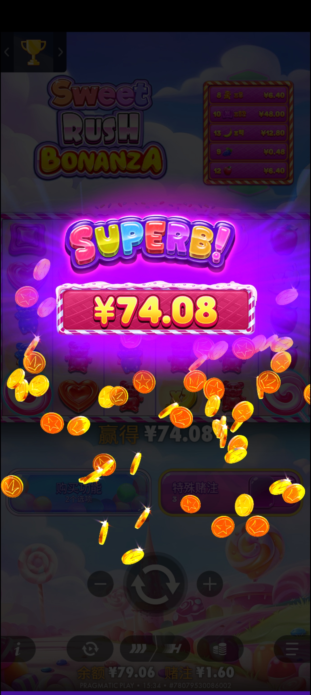 1000024770.jpg