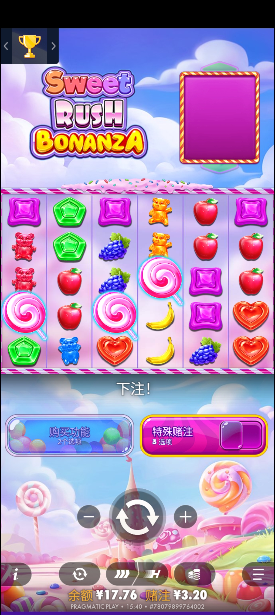 1000024775.jpg