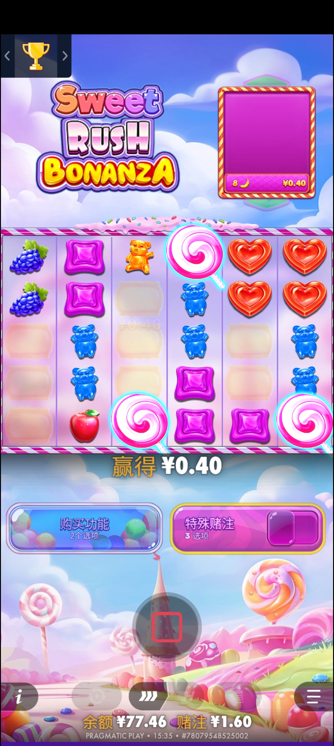 1000024771.jpg