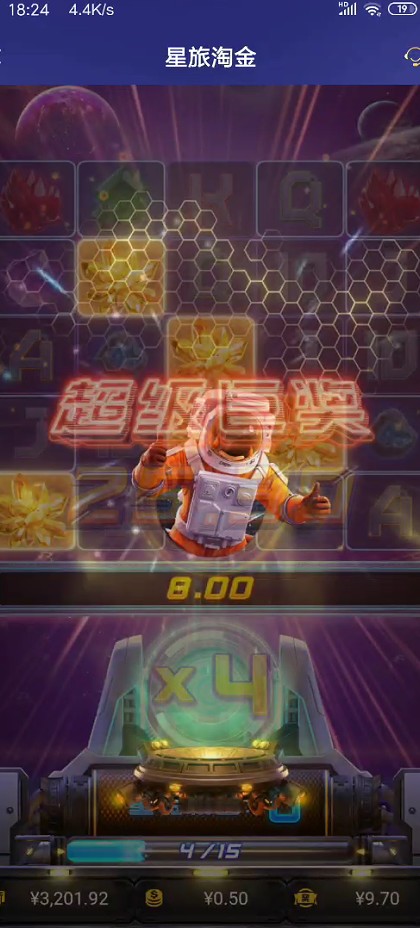 截图未命名.jpg