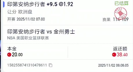 截图未命名.jpg