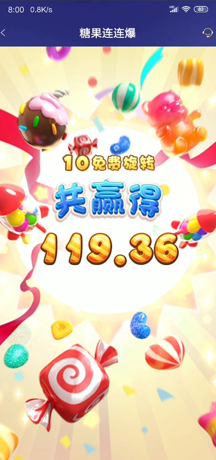 截图未命名.jpg
