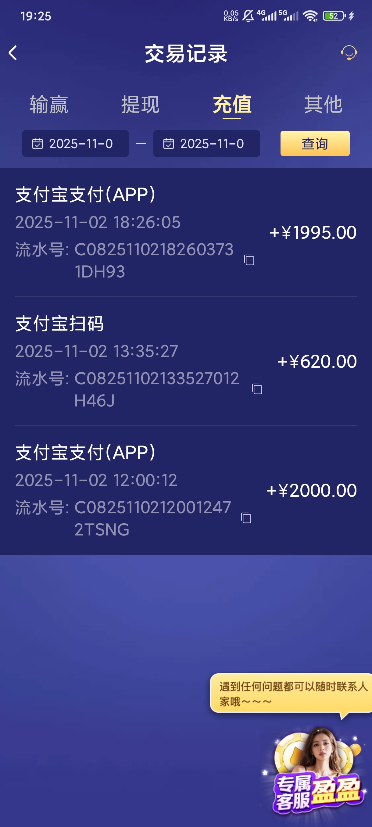 1000040321.jpg